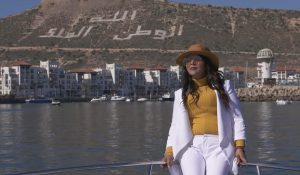 Allo Agadir 2  - جريدة جسر التواصل