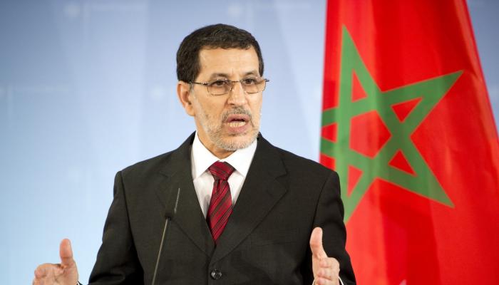 رسالة مفتوحة إلى السيد رئيس الحكومة موضوعها ترحيل المواطنين المغاربة العالقين بالخارج إلى أرض الوطن