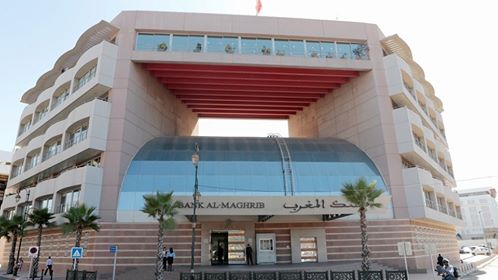 بنك المغرب: عدد الحسابات البنكية بلغ 28 مليون حساب سنة 2019
