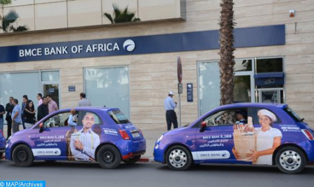 بنك إفريقيا .. إطلاق نسخة جديدة من المنصة البنكية عبر العالم الافتراضي ” وكالة مباشرة “