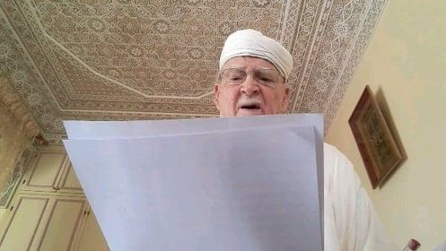 الشاعر الكبير محمد الموساوي الرحالي في قصيدة (العرش تاريخ وأمجاد )