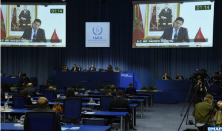 المؤتمر العام للوكالة الدولية للطاقة الذرية.. الدبلوماسية المغربية تكتسب المزيد من الفعالية (محصلة)