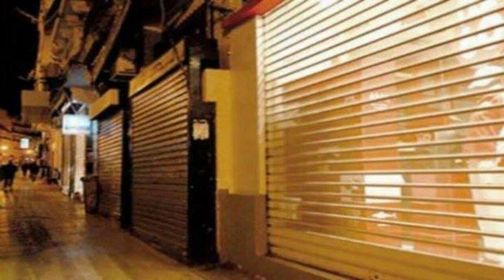 سلطة طنجة تغلق أربعة محلات تجارية بسبب عدم احترامهم توقيت الإغلاق