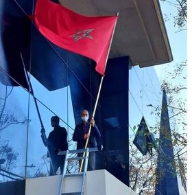 فيدرالية الجمعيات المغربية بإسبانيا تدين أعمال التخريب التي ارتكبها بيادقة البوليساريو أمام قنصلية المغرب في فالنسيا