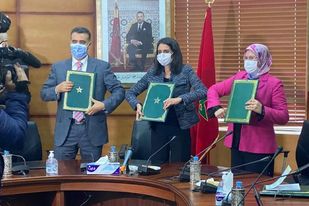 توقيع اتفاقية تعاون لدعوة المغاربة المقيمين بالخارج للمساهمة في تطوير الاقتصاد الاجتماعي بالمغرب