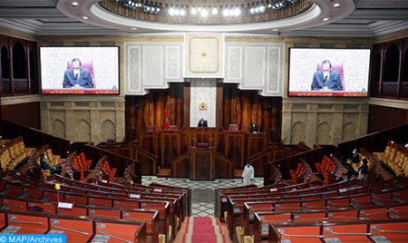 مجلس النواب يصادق في قراءة ثانية على مشروع قانون المالية لسنة 2021