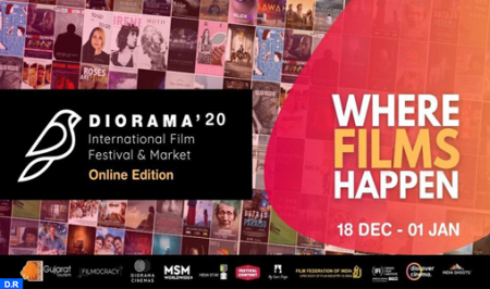 تتويج المركز السينمائي المغربي في المهرجان الدولي الهندي “ديوراما فيلم بازار”