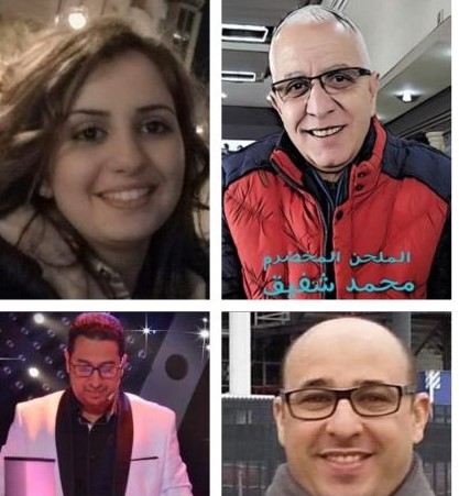 جديد الاغنية المغربية : ” صافي تلاح” ابداع رائع للثلاثي مصطفى النجار و محمد شفيق ومريم النجار