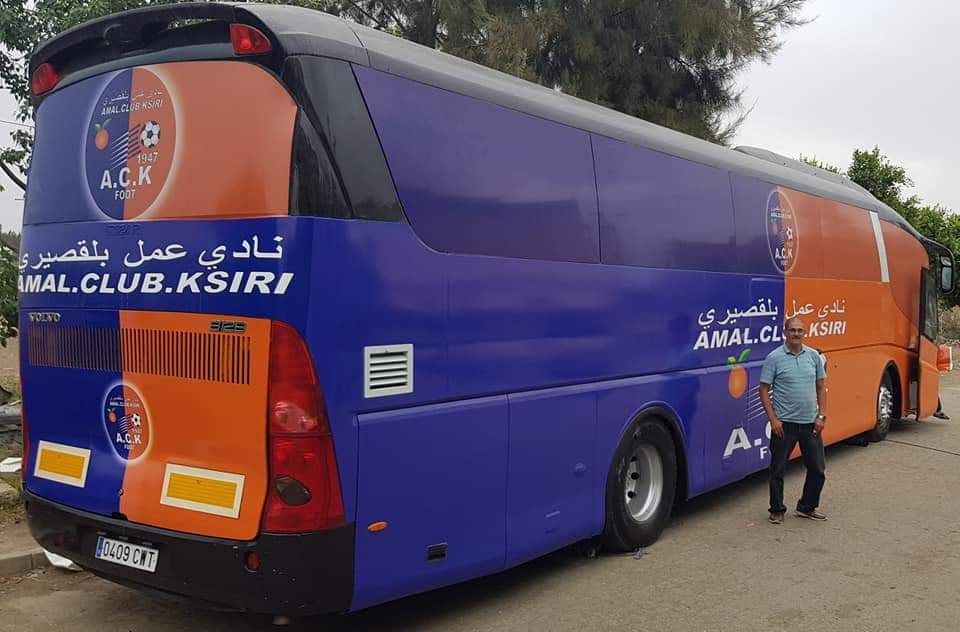 نادي عمل بلقصيري لكرة القدم يتوصل بحافلة خاصة بتنقلاته