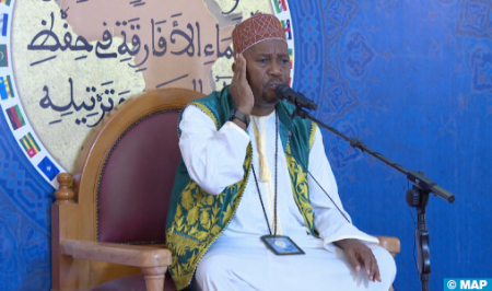 دار السلام.. افتتاح الدورة الثالثة لمسابقة مؤسسة محمد السادس للعلماء الأفارقة في القرآن الكريم