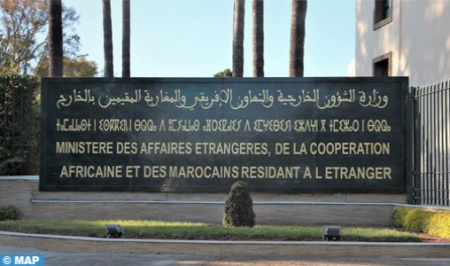 سيتم إيفاد وزير العدل الجزائري إلى المغرب حاملا دعوة إلى القمة العربية (وزارة الشؤون الخارجية)