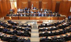 لبنان: البرلمان يفشل في انتخاب رئيس للمرة التاسعة