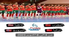 المنتخب المغربي يشارك في الدوري الدولي للفوتصال بكرواتيا