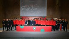 الجامعة الملكية المغربية لكرة القدم تقيم حفلا على شرف المنتخب الوطني لاقل من 17 سنة