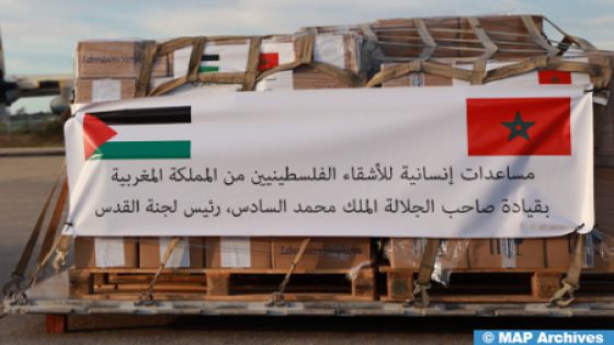 إدخال جزء كبير من المساعدات الإنسانية التي أمر بها صاحب الجلالة الملك محمد السادس لفائدة السكان الفلسطينيين إلى غزة
