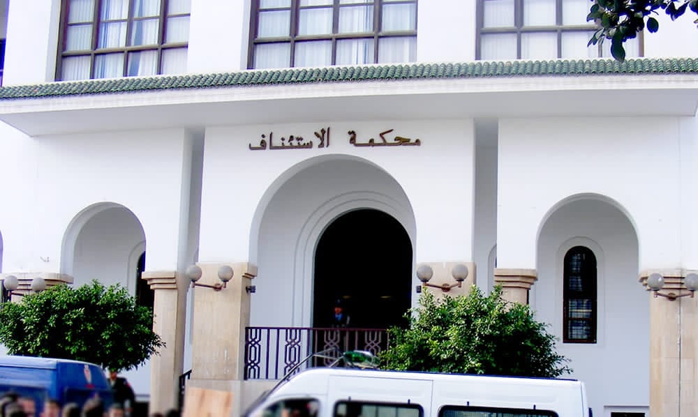 محكمة الاستئناف بالحسيمة تحكم بالحبس النافذ في حق كاتب فرع حزب الميزان بكتامة - جريدة جسر التواصل