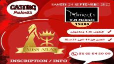 قافلة مسابقة ملكة جمال الأطلس 2023 تحط الرحال بالعاصمة الإسماعيلية مكناس