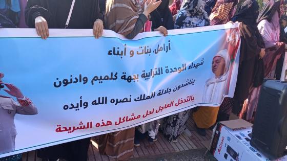 ابنة شهيد تخاطب المتقاعدين العسكريين “بالله عليكم يا إخواني لماذا لازلنا بدون حقوق ألسنا جزء من هذا الوطن؟؟ أين حقوقنا؟؟”..