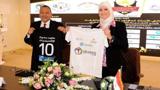 خطوة متميزة في مصر باتجاه ربط العلم بالرياضة