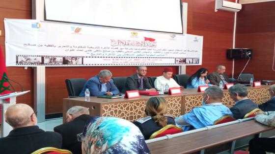 الملاحم البطولية لتحقيق الاستقلال بين الذاكرة والتاريخ :ملتقى علمي بالفقيه بن صالح