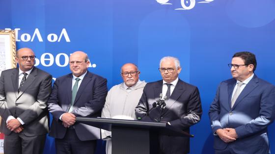 المجلس الوطني لحزب الاستقلال سيناقش إمكانية المشاركة في الحكومة الجديدة (نزار بركة)