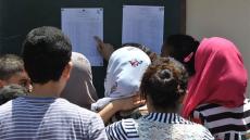 ارتفاع نسبة النجاح في امتحانات الباكالوريا