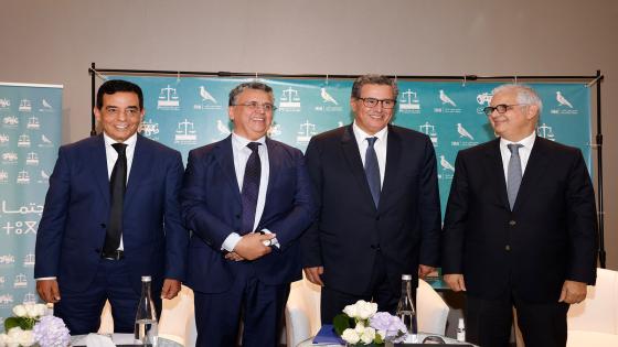 بيان هيئة رئاسة الأغلبية الحكومية