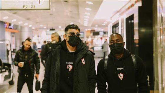 بعثة الزمالك تحل بالبيضاء لمواجهة الوداد