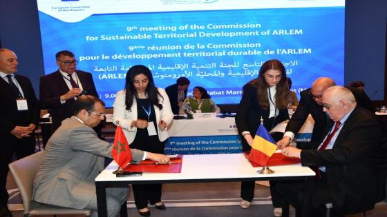 توقيع مذكرة تفاهم بين الجمعية المغربية لرؤساء مجالس العمالات والأقاليم وجمعية A.CO.R لبلديات دولة رومانيا