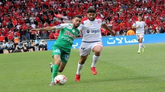 رسميا:عجلة الدوري المغربي لكرة القدم تعود إلى الدوران