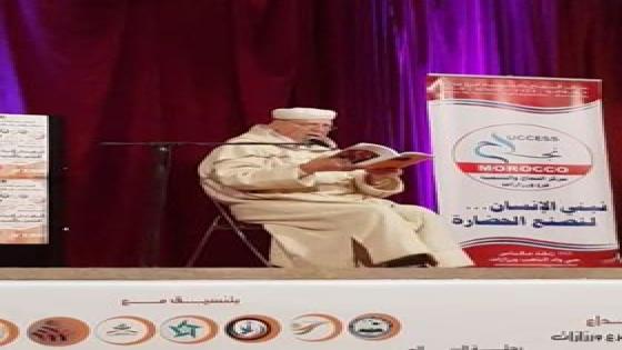 الشاعر الكبير محمد الموساوي الرحالي يواصل ركن القصص الشعرى في قصائده المبهرة