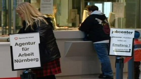 ثلاثة ملايين عاطل عن العمل في ألمانيا خلال يونيو.. أعلى مستوى منذ 2013