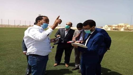لجنة مختلطة تقوم بزيارة ميدانية لمجموعة من المرافق الرياضية