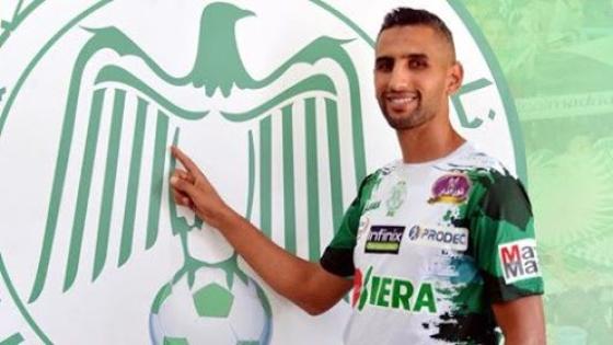 الكاف ترفع عقوبة الإيقاف عن لاعب الرجاء