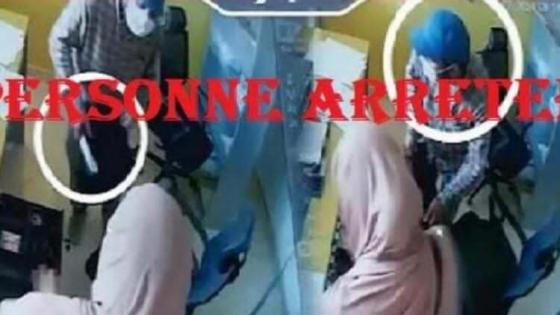 مصالح الامن بطنجة توقف شخصا بتهمة سرقة تحت التهديد باستعمال العنف من داخل وكالة لتحويل الأموال