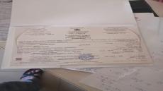 تهنئة للتلميذة سلمى العيان بمناسبة حصولها على شهادة البكالوريا 2020 – الدورة العادية