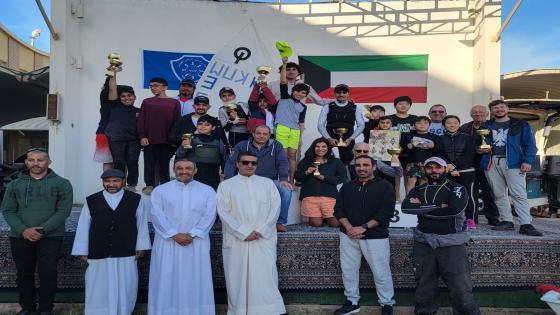 اختتام منافسات سباقات الموسم (2021 ) لفئات الليزر والأوبتمست والهوبكات بالنادي البحري الكويتي