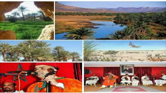 العيطة الفيلالية