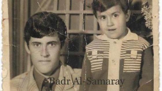 صورة نادرة لكاظم الساهر.. عمرها 45 عاما