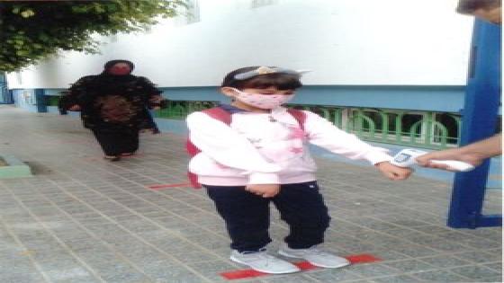 دخول مدرسي متميز لتلاميذ مجموعة مدارس الغزالي الخاصة بالقنيطرة