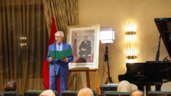 الرباط: انطلاق الدورة الخامسة عشرة للمسابقة الدولية للبيانو لصاحبة السمو الملكي الأميرة للا مريم