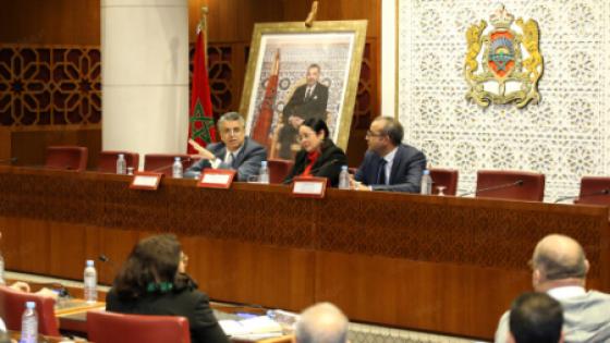 مجلس النواب.. لقاء دراسي يسلط الضوء على مشروع القانون التنظيمي المتعلق بتحديد شروط وإجراءات الدفع بعدم دستورية قانون