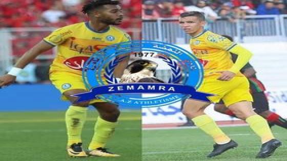 الوداد يتعاقد مع لاعبين من الزمامرة