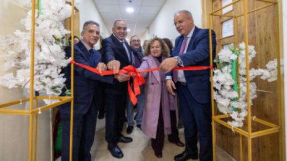 القدس.. تدشين المقر الرسمي لكرسي الدراسات المغربية في جامعة القدس