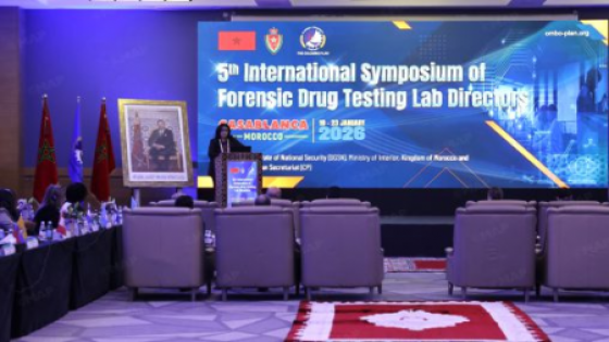 الدار البيضاء.. افتتاح أشغال الندوة الدولية الخامسة لمديري مختبرات الفحص الجنائي للمخدرات