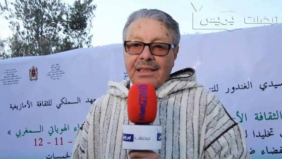 رحيل الاعلامي واسع الدين أوعالي
