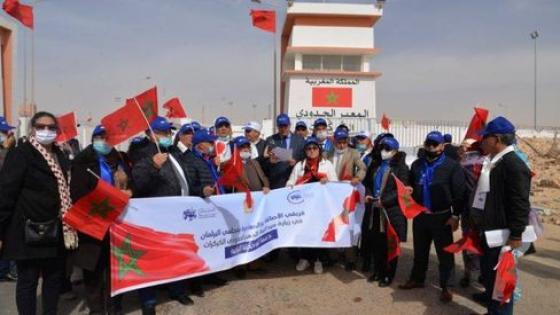فريقا البــام بالبرلمان يزوران معبر الكركرات ويشيدان بكافة خطوات الدولة بقيادة جلالة الملك