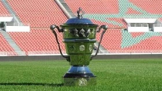 برنامج الدور 16 من مسابقة كأس العرش