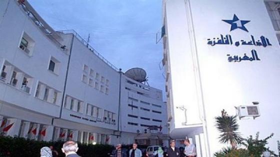 عريضة استنكارية من رؤساء الفرق التراثية والفنانين المكناسيين موجهة للقناة الأولى