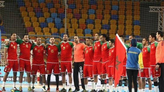 المغرب و31 منتخبا للمرة الأولى في مونديال اليد بمصر وراء أبواب مغلقة